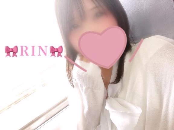 りん