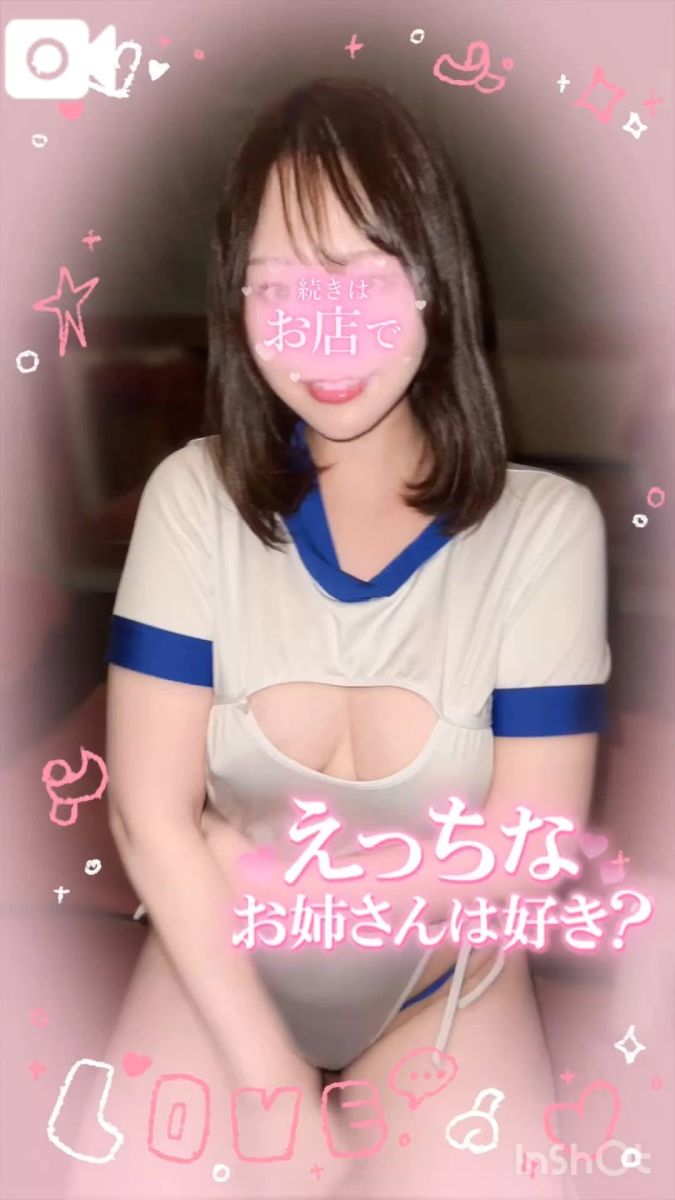 もえ