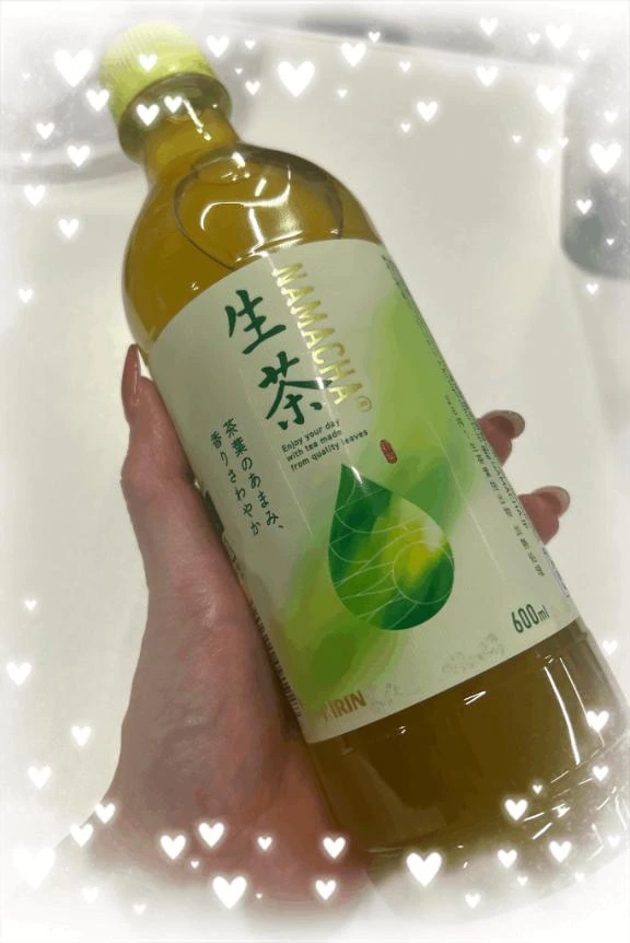 えれな