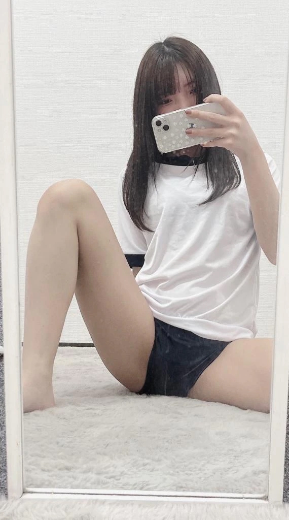 れいな