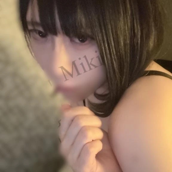 みき