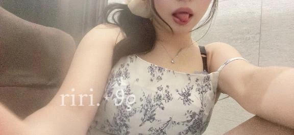 りり