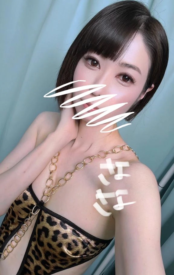 紗世