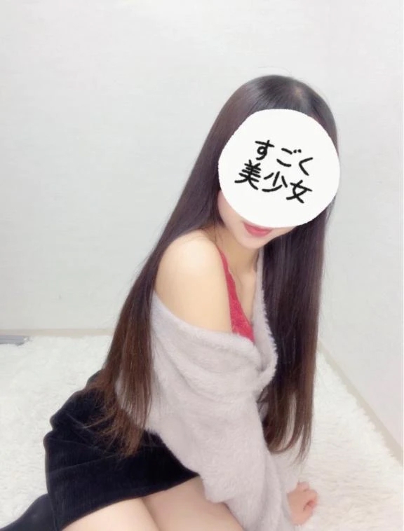 ましろ