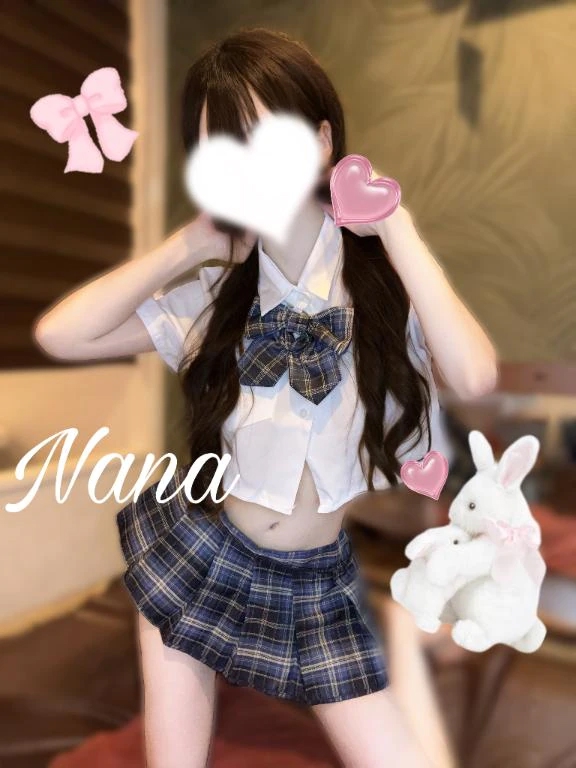 なな