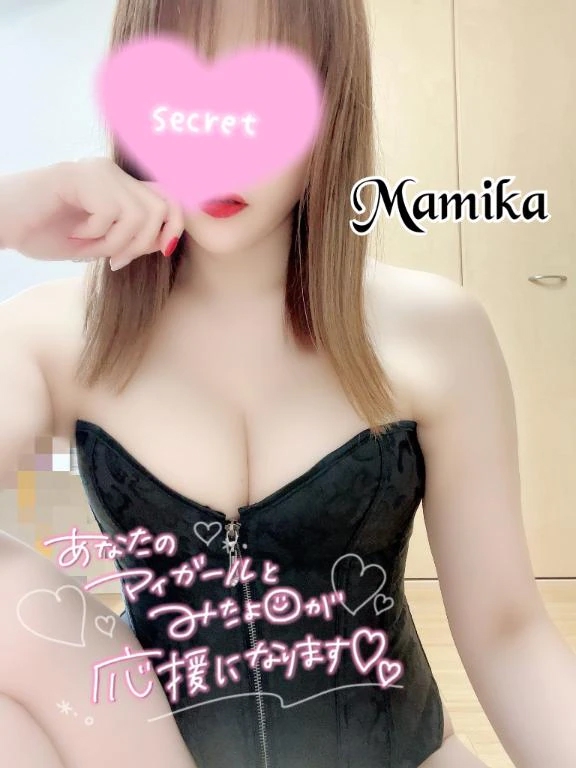 まみか