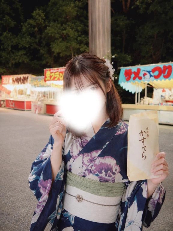 ひなた