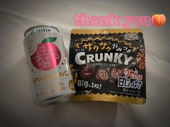 もも