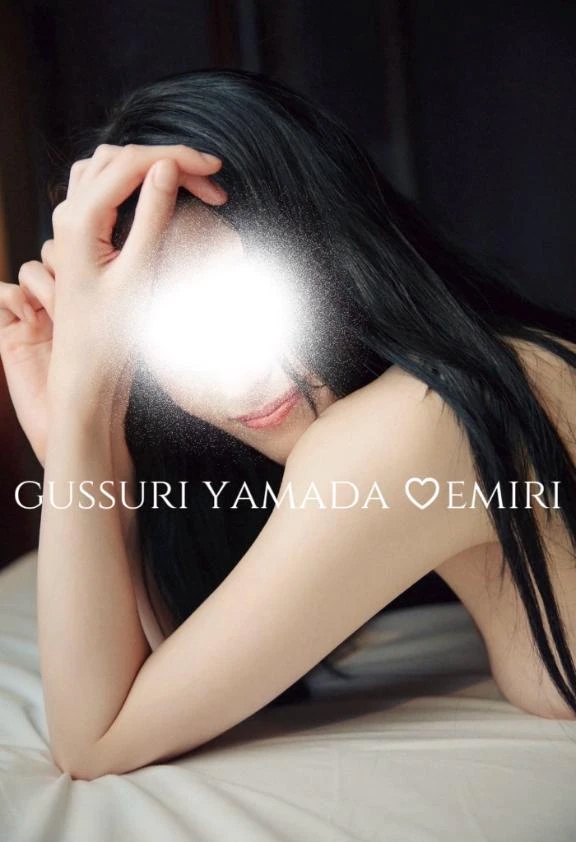 えみり