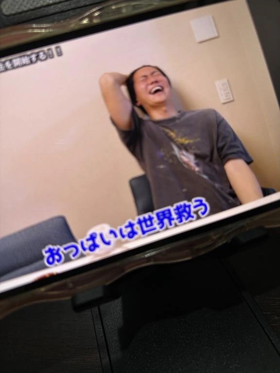 あすか