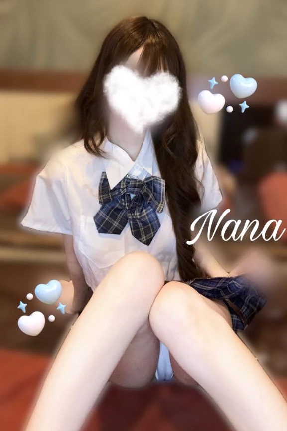 なな