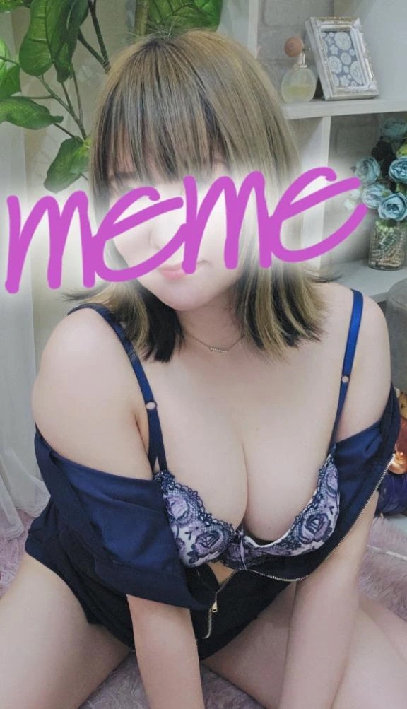 めめ