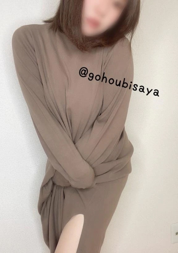 さや