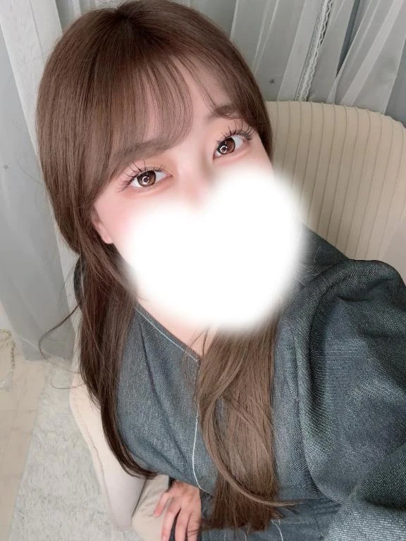 るか
