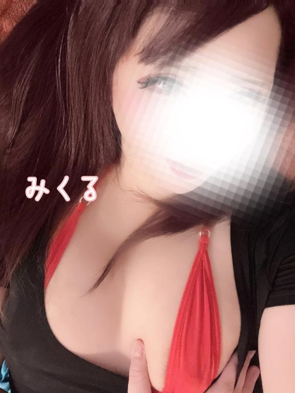 みくる