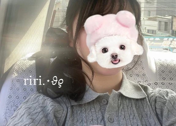 りり
