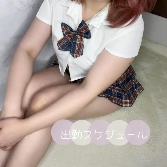 ひまり