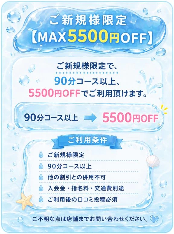 れい