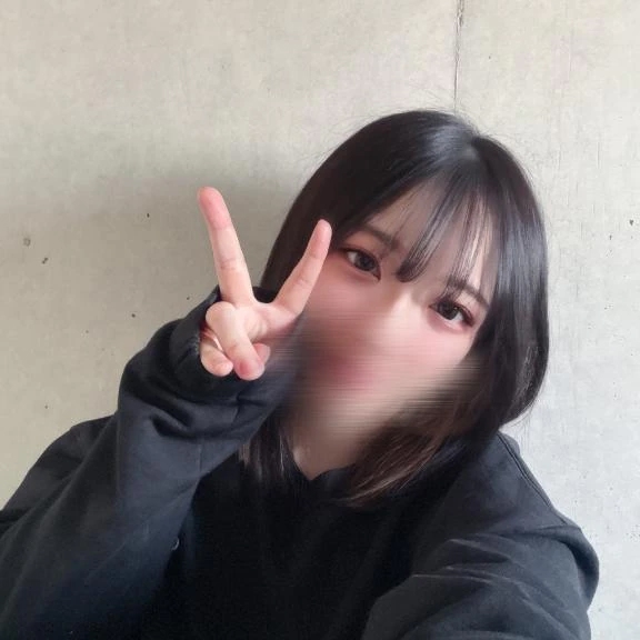るな