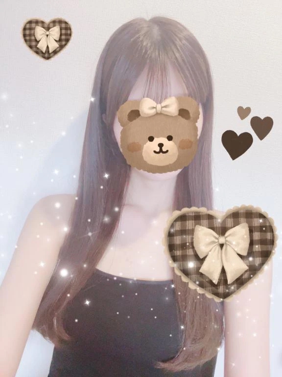 いろは