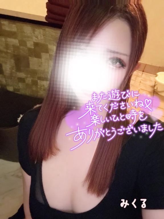 みくる