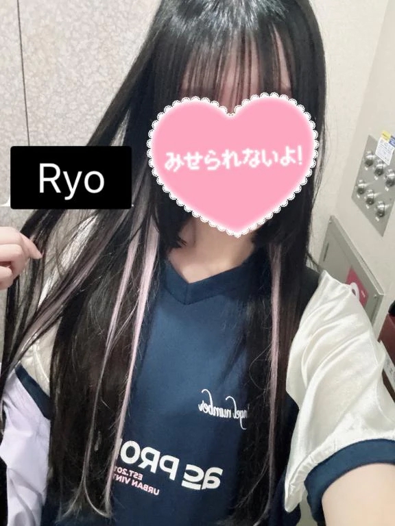 りょう