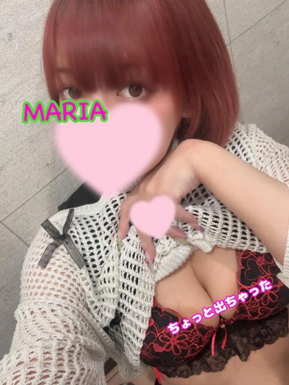 まりあ