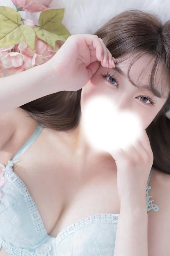 るか