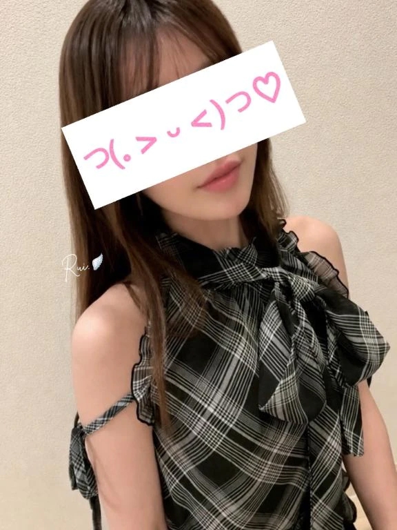 るい