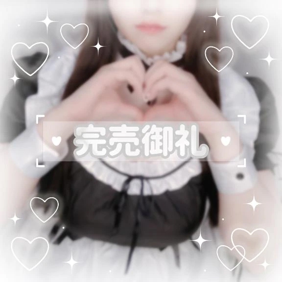 みく