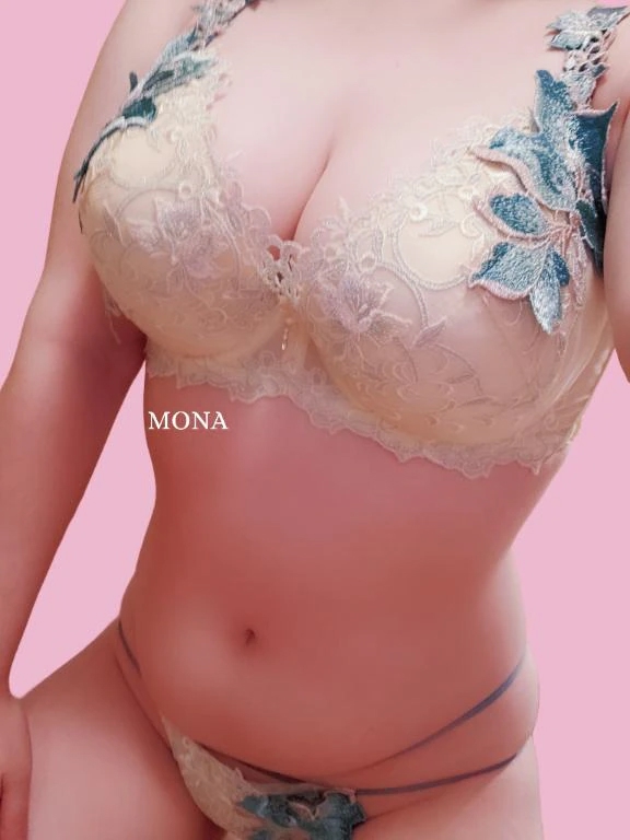もな