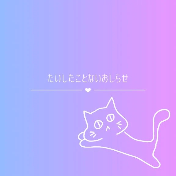 琥珀むぎ