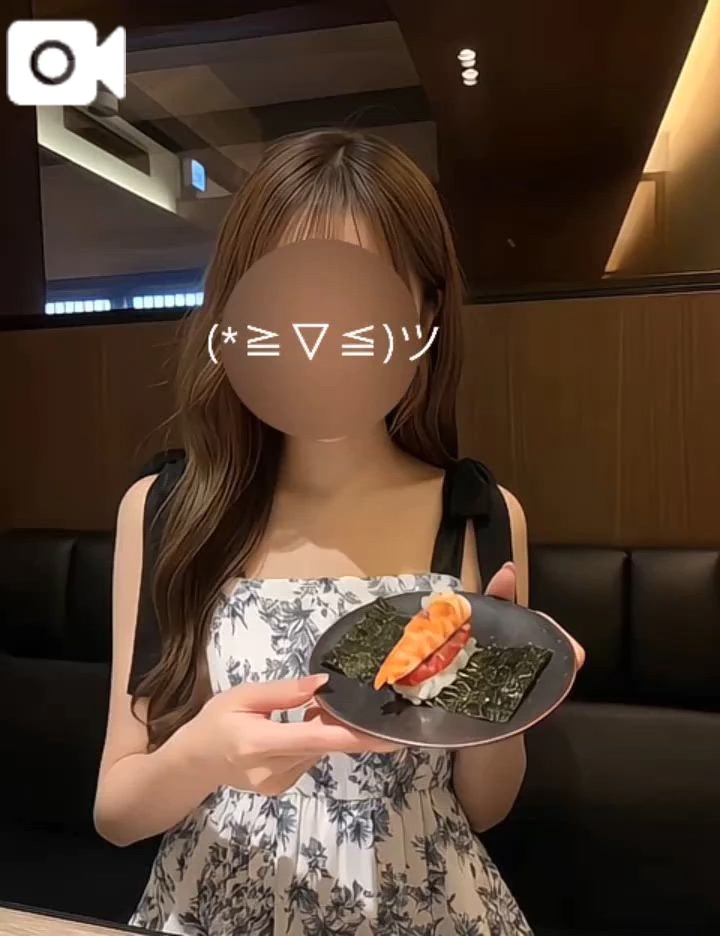 あろま