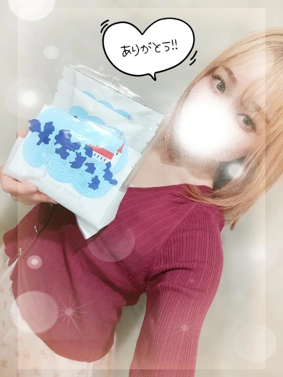 おとは