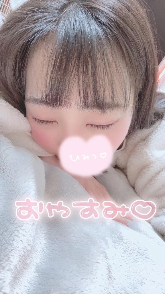もも