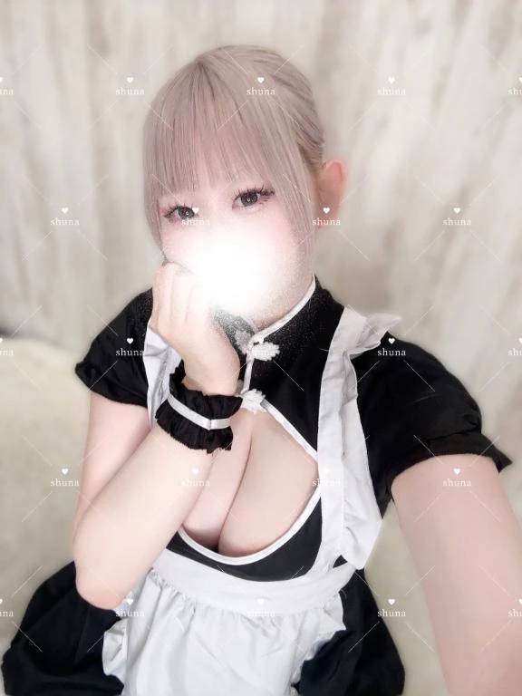 しゅな