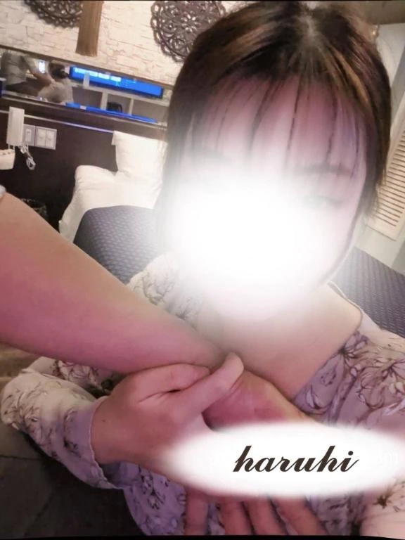 はるひ
