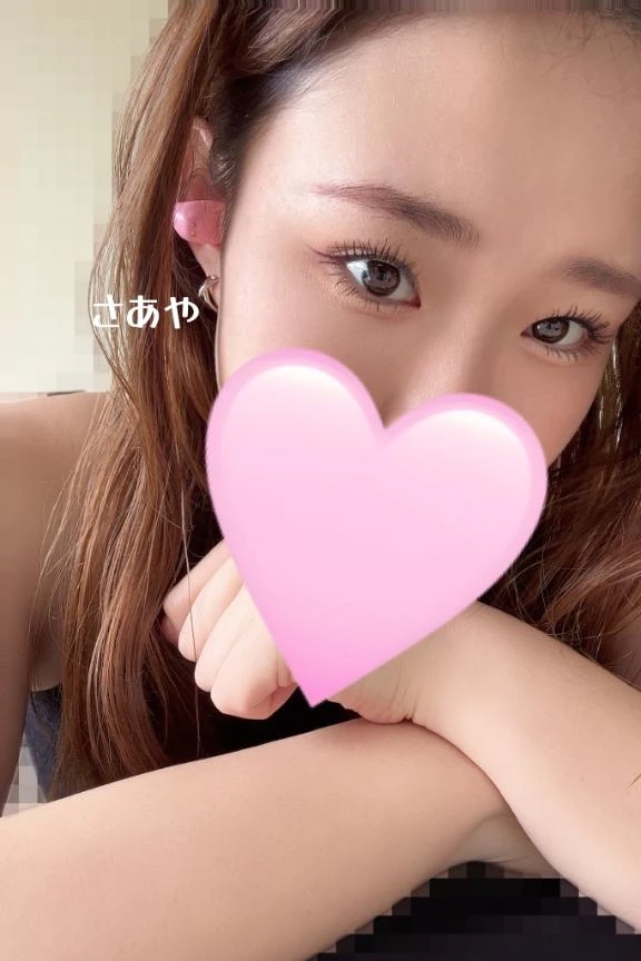さあや