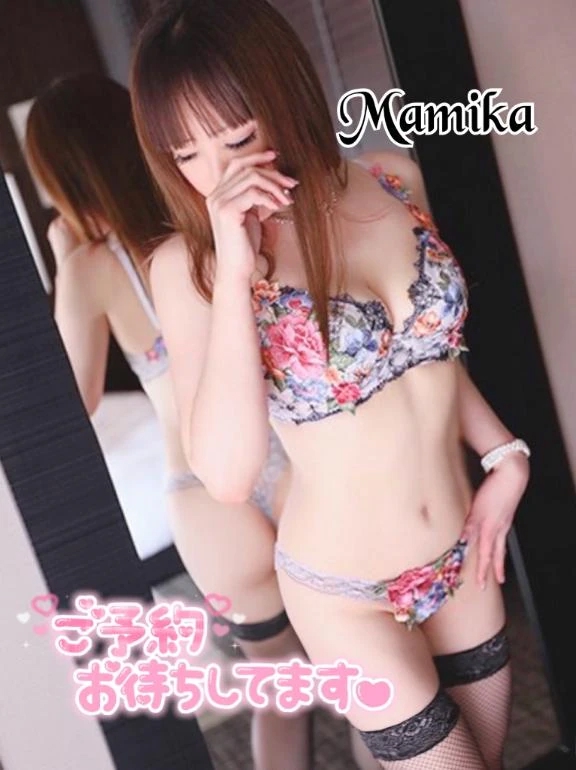 まみか