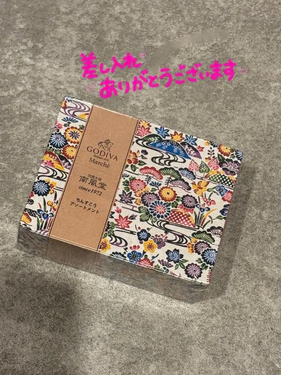 ひめか