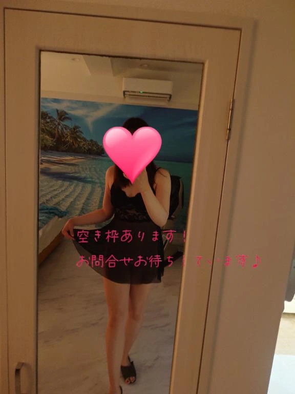 みらん