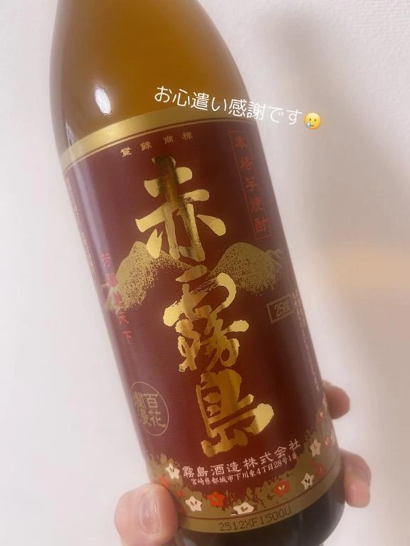 千明