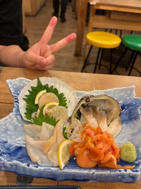 ふう