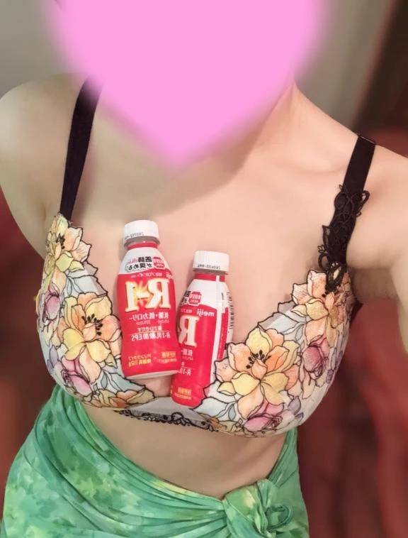 ひまり