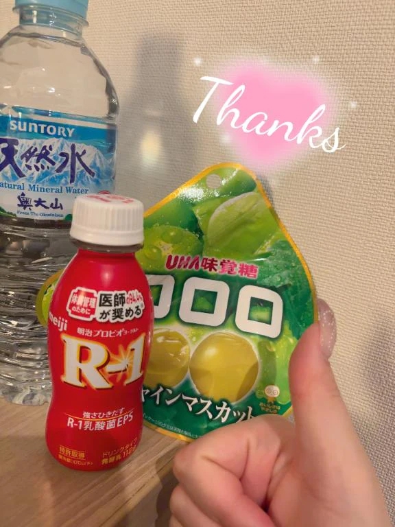 みわ