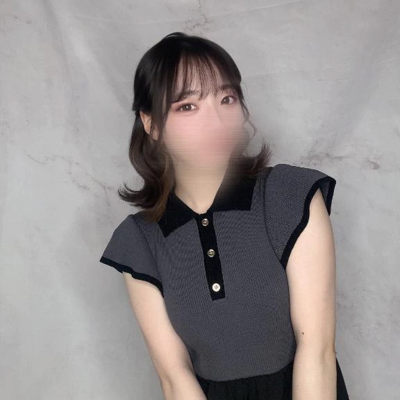 るな