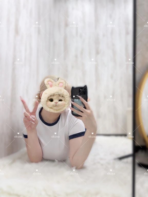 しゅな