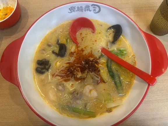 みお