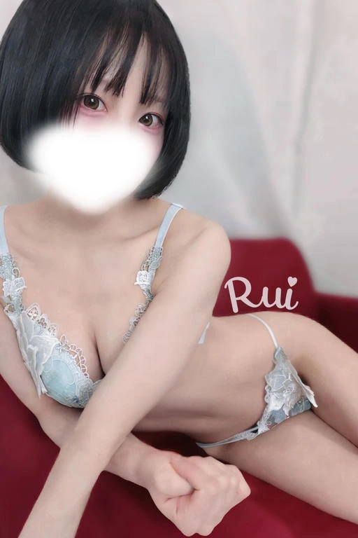 るい
