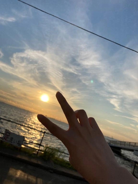 なみ